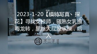 校花学妹~!丝袜美腿 深夜车震野战【狐九儿】~无套疯狂骑乘位啪啪【213v】 (139)