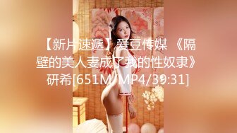 久凌《最新顶流重磅》高人气PANS极品反差女神小姐姐【紫晶+诗诗+曲奇+果子+久凌】私拍露奶露逼风情万种挑逗对话依旧亮点