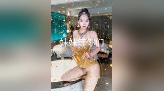 [MP4]精东影业 JD133 女实习生的抉择