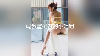 深圳长腿公务员女友，后入