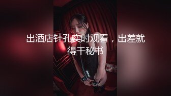 单男重口调教反差少妇-已婚-大屌-翘臀-宿舍-打电话