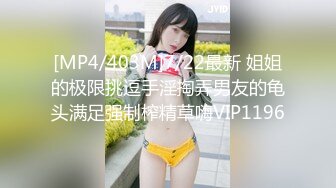 【新片速遞 】&nbsp;&nbsp;【极品稀缺❤️精品泄密】渣男偷偷迷晕极品豪乳漂亮女友 趁熟睡时脱衣拍裸照遭流出 漂亮美乳 各种玩弄 高清1080P原版 [938M/MP4/10:57]