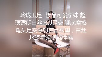 【婉婉想要】新人19岁学生妹，淫荡的小母狗~无套啪啪~后入拽着头发操，在镜子前看尤物高潮嚎叫，超震撼刺激 (2)