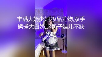 骚妇漂亮吧