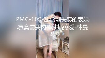 [MP4/ 176M] 短发美女 啊啊 好爽 让你男朋友靠近一点 不行 你射的好多 被单男操的不要不要的 小奶子哗哗