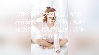 零零后留学生小母狗「Puppy」OF日常性爱私拍 一口一声“爸爸”，玩的变态，极度反差！1