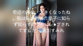 【新片速遞】&nbsp;&nbsp; 颜值不错的小美女，情趣吊带透明装诱惑，跟狼友互动撩骚脱光光展示，无毛白虎逼道具抽插，高潮不止浪叫不断[391MB/MP4/27:42]