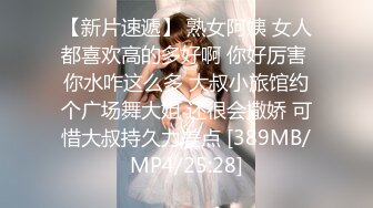 [MP4/ 681M] 约草180CM高颜值无毛美女 忍不住让美女骑在头上舔逼 爆插2次