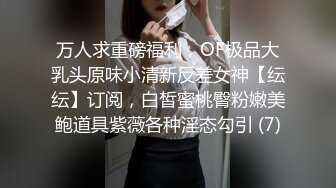 麻豆传媒正统新作MD239《夜袭返乡姪女》舅舅的精液射满我全身 麻豆女神周甯 高清1080P原版