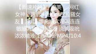 女神姐妹花【无敌兔兔】双女诱惑，超高颜值，互舔骚逼跳蛋自慰，假屌抽插流出白浆