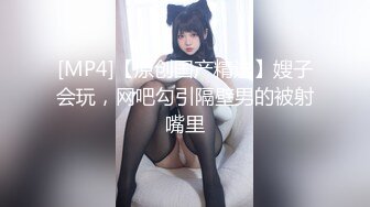 ❤️调教女神❤️丝袜母G被所在金属架子上 下体插着炮机 主人还一直挠脚心 开发肛门 白浆直接冒出来了 上辈子是不是个水奶牛 (5)