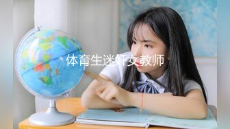 [MP4]最美极品爆乳女神『香草少女』07月新作-水手服美少女捆绑 玩具入穴速插 极品漂亮粉穴特写 妩媚呻吟