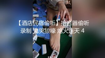 ✿优雅气质尤物✿情趣小护士巨乳翘臀等着炮友的鸡巴插入，主动送上门给已婚高管操 高冷御姐女神被操到神魂颠倒