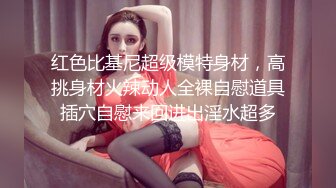 ✿白虎美穴艺校学姐✿白丝仙女裙捆绑爆插，白虎嫩穴又几天不操变紧了 大鸡巴把她粉嫩的小穴塞满！艺术系身材就是好