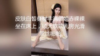 STP23804 【真实小夫妻】深圳小两口&nbsp;&nbsp;为了房子不断供&nbsp;&nbsp;果断下海做黄播&nbsp;&nbsp;小少妇被调教的骚浪淫贱 啪啪完自慰继续