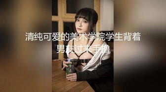 看看这穴骚不骚