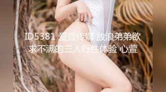 国产麻豆AV 麻豆US 兄弟女友爬上床