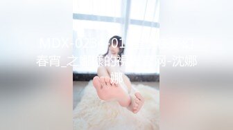 套路正妹上楼开房