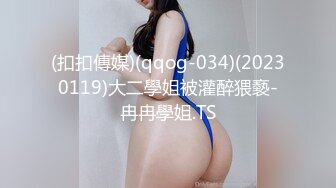 济南小胖妹