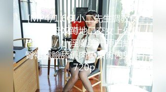 [MP4]火辣性感拉丁美洲正妹被面试官爆操拍摄视觉一流身临其境上帝视角