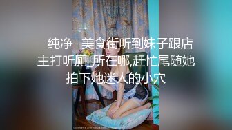 懵懂的发春的少女，心情澎湃