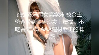 [MP4]我的贴身女仆-神谷怜 VIP0600