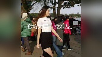 办公楼偷拍刚刚分来的美女实习生 粉嫩粉嫩的