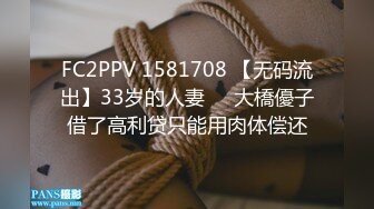 《最新众筹?热门作品》巨乳妙龄女神【乐乐】下班回家途中被电车痴汉尾随趁她熟睡进屋强行交合嘴说不要却迎合着高潮