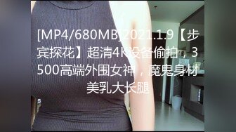 XSJ-041-诈骗女被诈骗.满嘴胡话满脸淫荡-李允熙