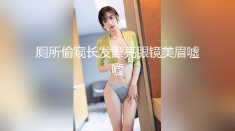 风流哥嫖妓系列之高挑黑丝情趣装按摩女全套服务 完美露脸 被操的浪叫