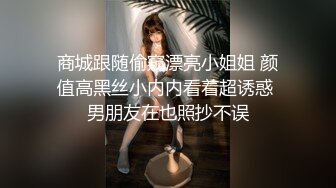 【超推荐❤️会所独家】极品淫荡巨乳美女〖母狗小洁〗啪啪口交性爱私拍流出 丰臀无套骑乘操 完美露脸 高清720P原版