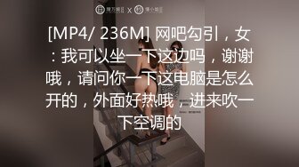 深夜酒店约身材一流的极品外围瑜伽美女穿着黑丝开裆无套啪啪