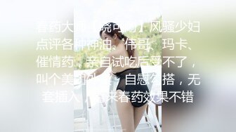 [MP4]大胸清纯高颜值外围女神情趣装服侍周到灯光暧昧氛围佳