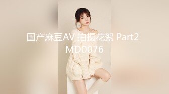 【新片速遞】 【极品❤️性爱流出】酒店爆操18岁技校翘臀清纯美女 年轻经验不足 但是屁股很巧适合后入 小穴很紧 高清1080P原版 [1030M/MP4/24:07]