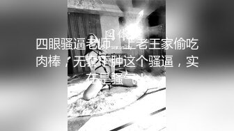 [MP4]果冻传媒-刚出狱的兄弟奸淫我的堕落前妻子-刘小雯