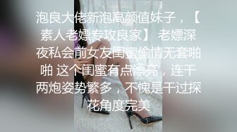 [MP4/ 698M] 素颜妹子给男友交含屌岔开腿白虎穴揉奶亲嘴无套啪啪没忍住射了撸一背