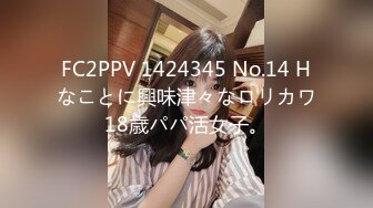 重磅！在成都商务KTV上班的极品女神！【破她处】身高165，颜值不输抖音网红，性格爽快大方，满嘴黄色笑话 (1)