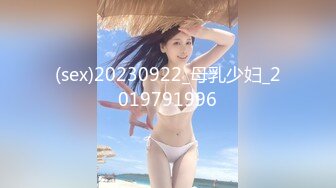 [MP4]天美传媒-『艳母3』被儿子强暴的妈妈&nbsp;&nbsp;巨乳纹身女神孟若羽