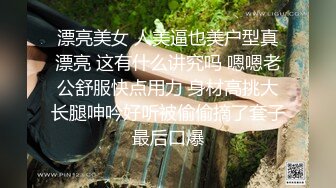 女仆装女奴的散鞭伺候