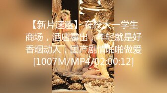 【极品反差婊】推特女神爱丝袜的Vivian姐永久会员定制版流出-爆操173长腿女神 淫荡爆裂黑丝 高清1080P原版无水印