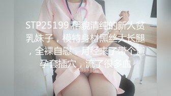 我被打渔禁欲三个月的公公给推倒了