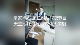 [MP4/ 408M] 重磅嫩妹下海卧槽金丝眼镜御姐老师名媛齐全 (3)