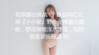 ❤️软糯甜美小淫娃❤️极品反差小母狗『bia叽兔』捆绑裸舞跳蛋自我调教极度淫骚，又可爱又反差的小骚货喜欢吗？