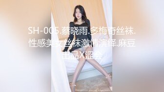 【新片速遞】&nbsp;&nbsp;云南壮族短发美少妇,异域风情,毛毛浓密,插入粗长大黑牛把臊茓撑得老大[740M/MP4/01:31:05]