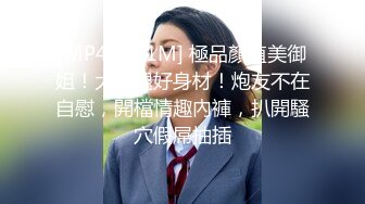 [MP4/ 263M] 大奶美眉 白虎鲍鱼 打开双腿被大鸡吧无套输出 拔枪射了一奶子 这奶子真好看