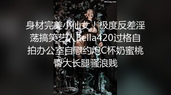 CB站极品美女主播【lulissa】合集~自慰~跳蛋【25V】 (4)