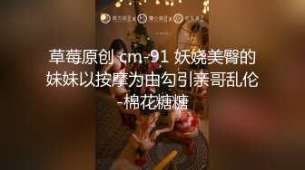 海角社区淫乱大神我的母狗房东??拉少妇房东树林里举腿爆操逼都被过路的看到了到家继续干颜射她脸上