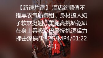 [MP4/ 555M]&nbsp;&nbsp;真实乱伦 最新单亲妈妈教导儿子做爱3.0 妈妈趁着儿子打王者舔舐肉棒 女上位榨汁太爽了！不慎内射中出！