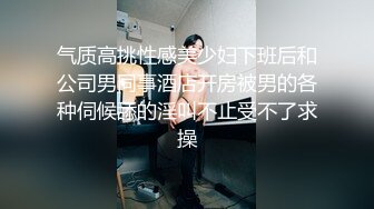 【新片速遞】红色喜庆睡衣长发妹子，黑丝大长腿，毛毛不多，掰穴自慰[603M/MP4/50:33]