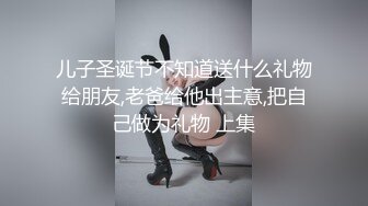 新入学警官学院的小鲜肉,被俩师哥玩弄